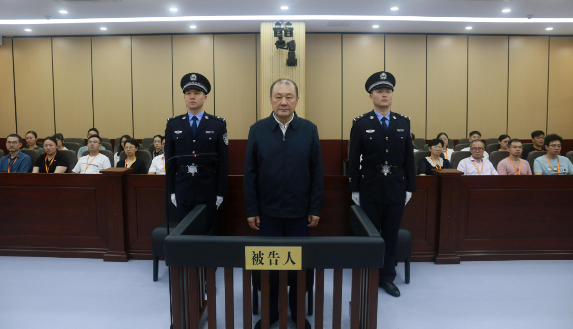 前中國司法部副部長劉志強。(網路圖片)