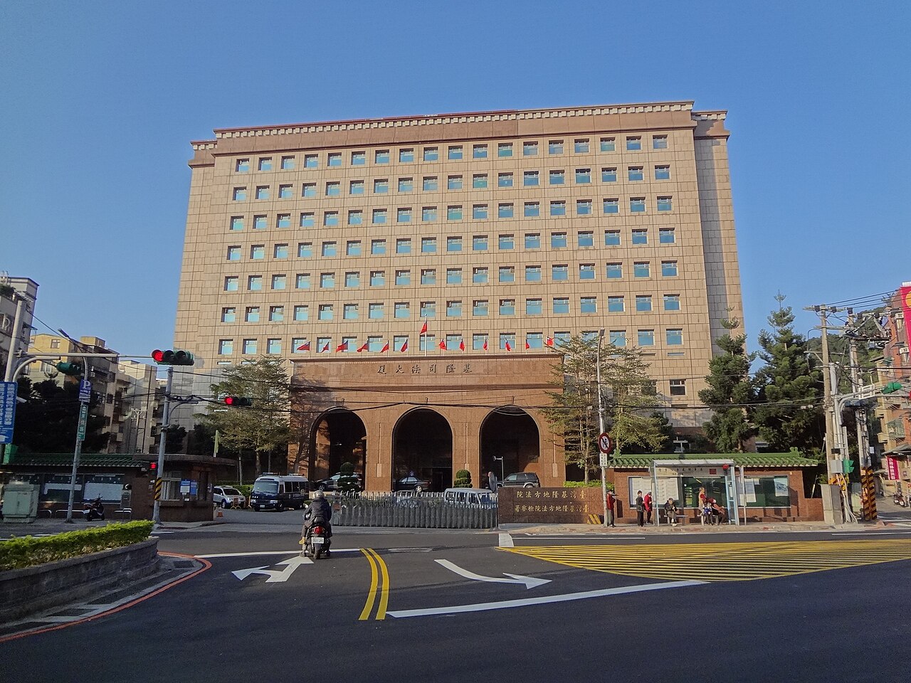 圖為基隆地方法院所在的基隆司法大廈外觀。 (圖：維基百科)