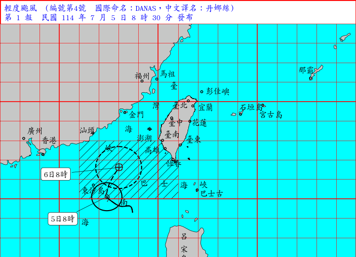 輕度颱風丹娜絲(DANAS)海上颱風警報圖。(中央氣象署提供)