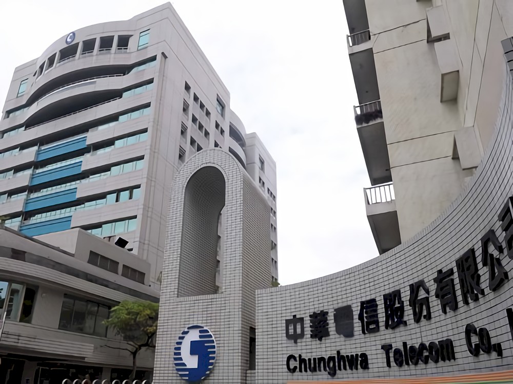 全台傳手機斷訊災情，中華電：上午6時後陸續恢復。資料照。