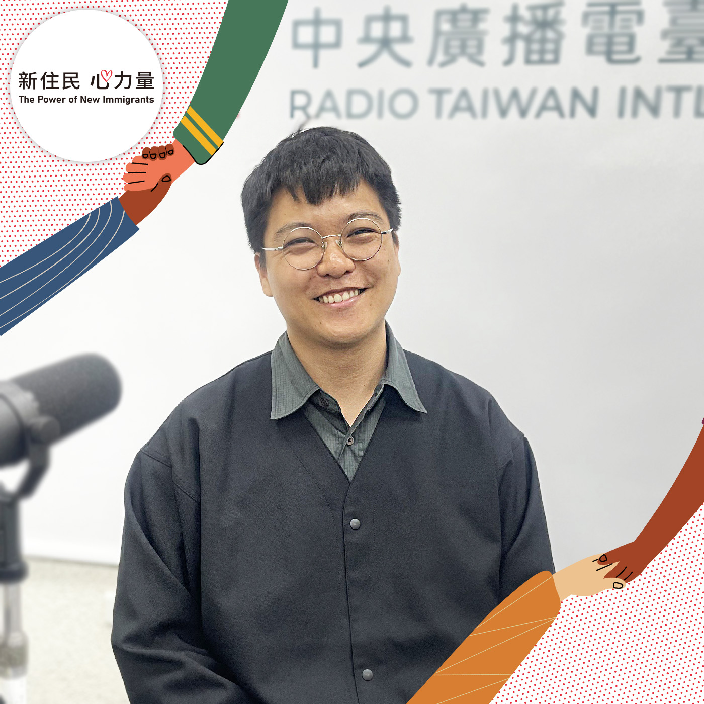 《新住民心力量》從建築師視角認識臺灣房屋格局─來賓胡純振。