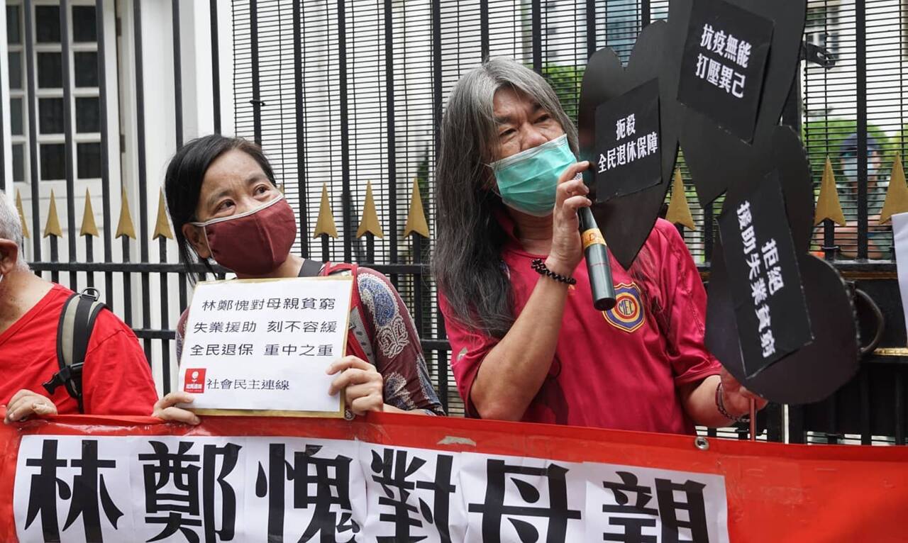 陳寶瑩（左）與梁國雄（右）。（社民連臉書）