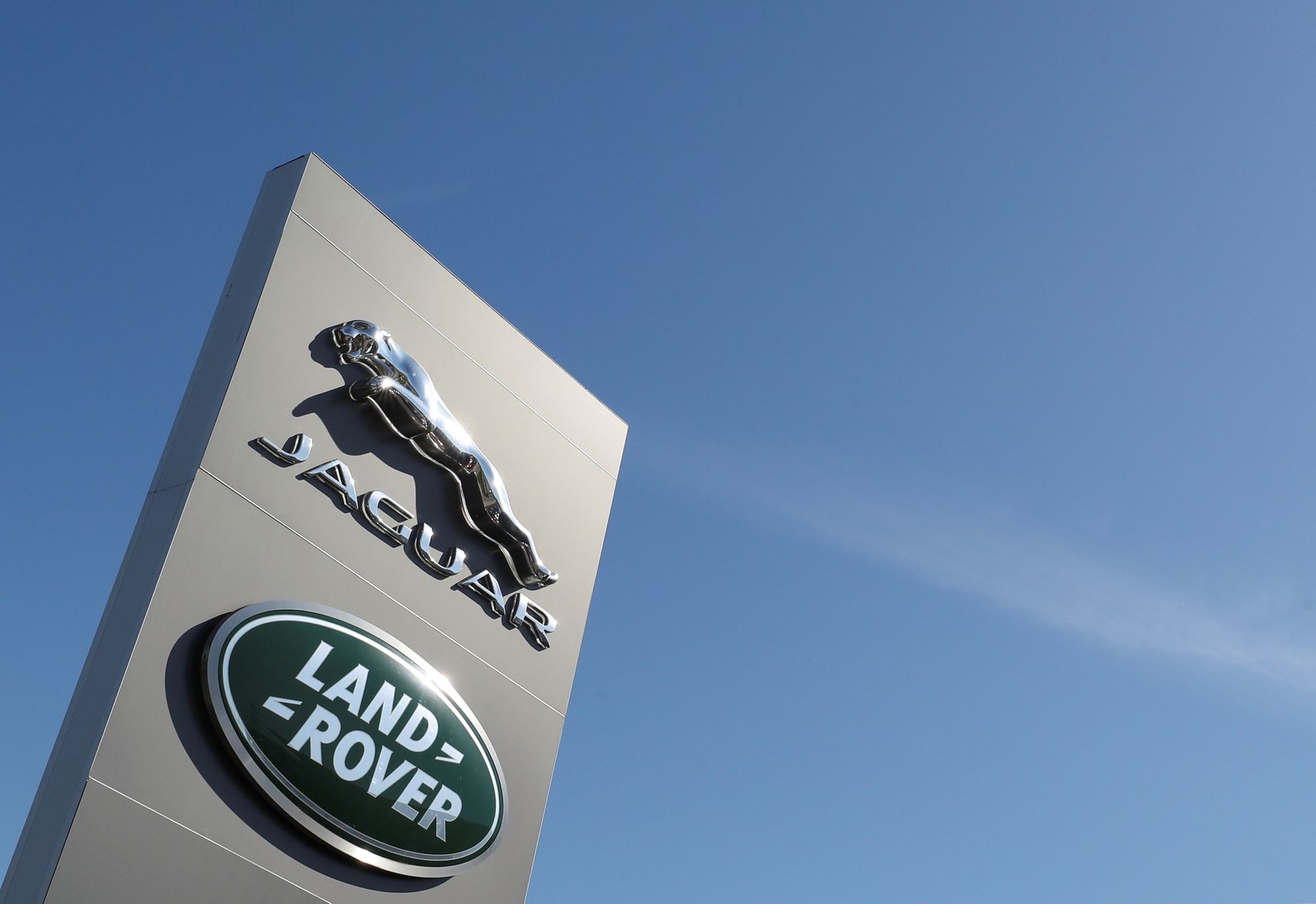 英國汽車製造商「捷豹荒原路華」(Jaguar Land Rover)恐裁500個管理職。 (檔案照)