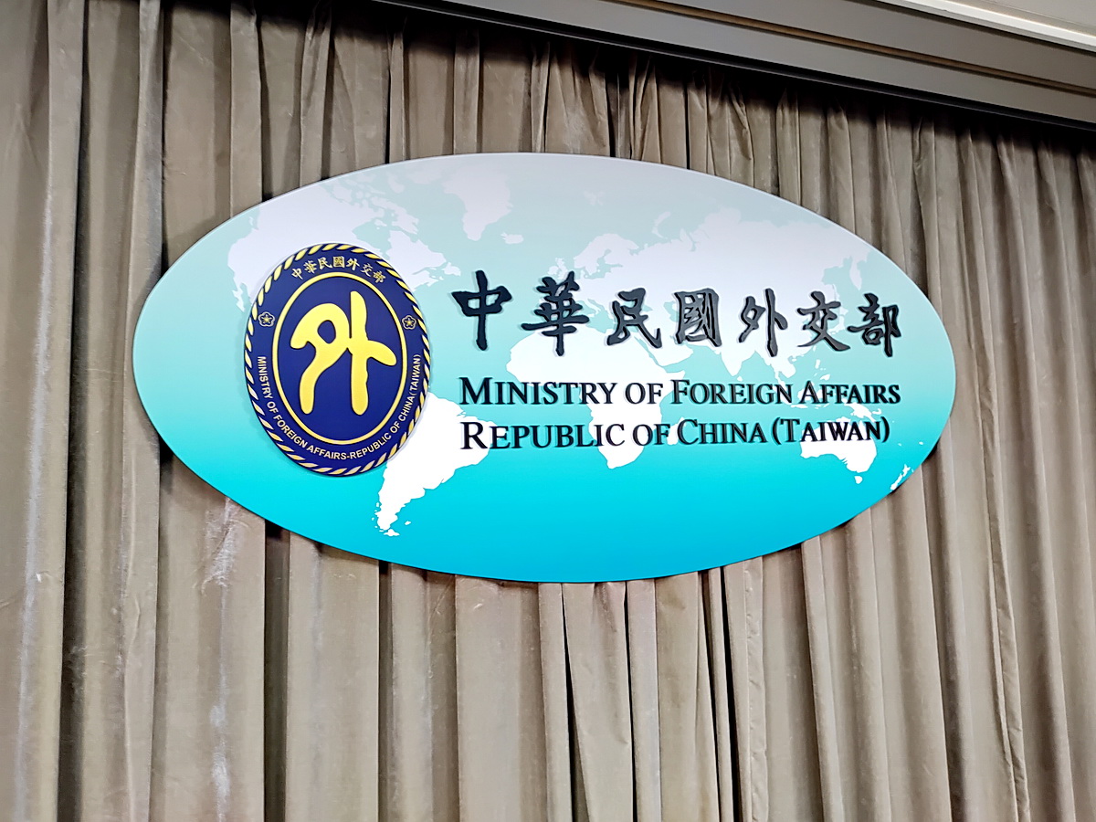 教廷捐贈台灣主教團5萬美元，對受丹娜絲颱風影響的災民表達慰問並協助重建，外交部代表政府與全體國人表達誠摯感謝 (央廣檔案/記者王照坤 攝)