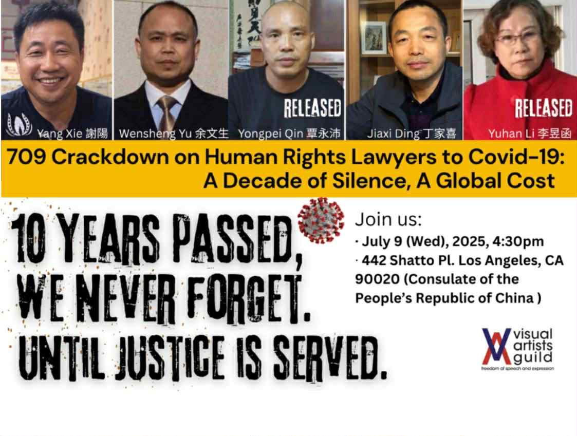 聲援709鎮壓十周年 洛城民眾將剃髮諷刺中共無法無天(界立建提供)