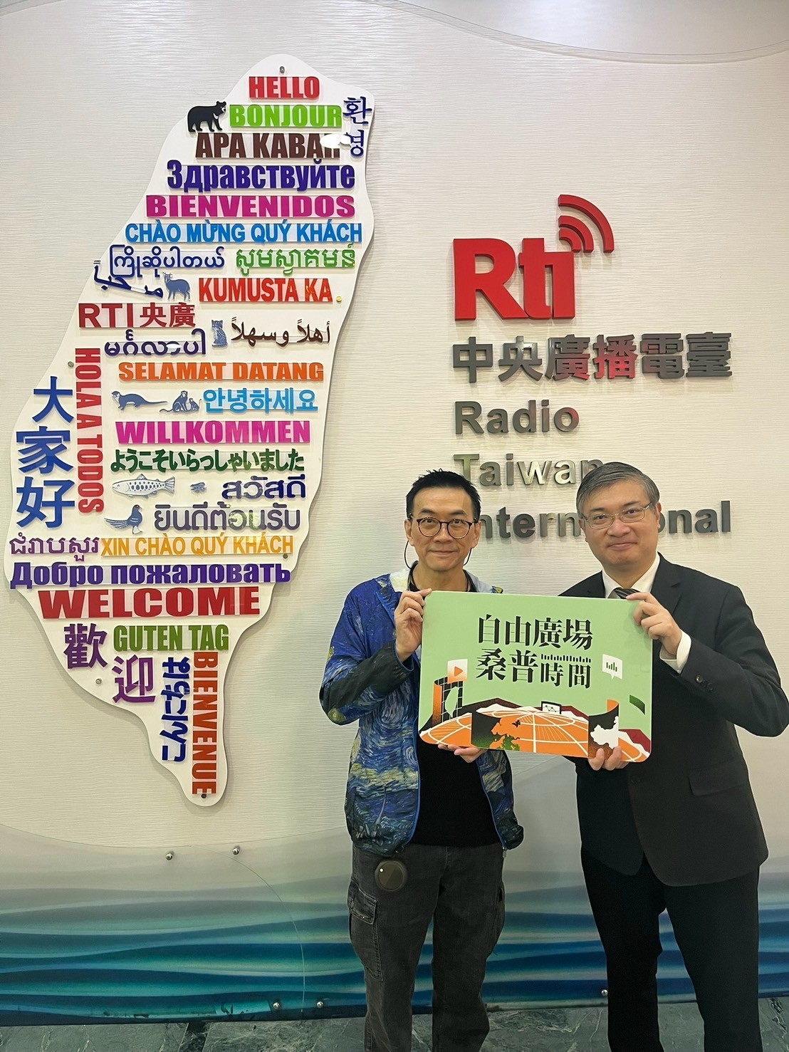 受訪者：游清源