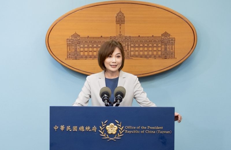 總統府發言人郭雅慧。 (圖:總統府)