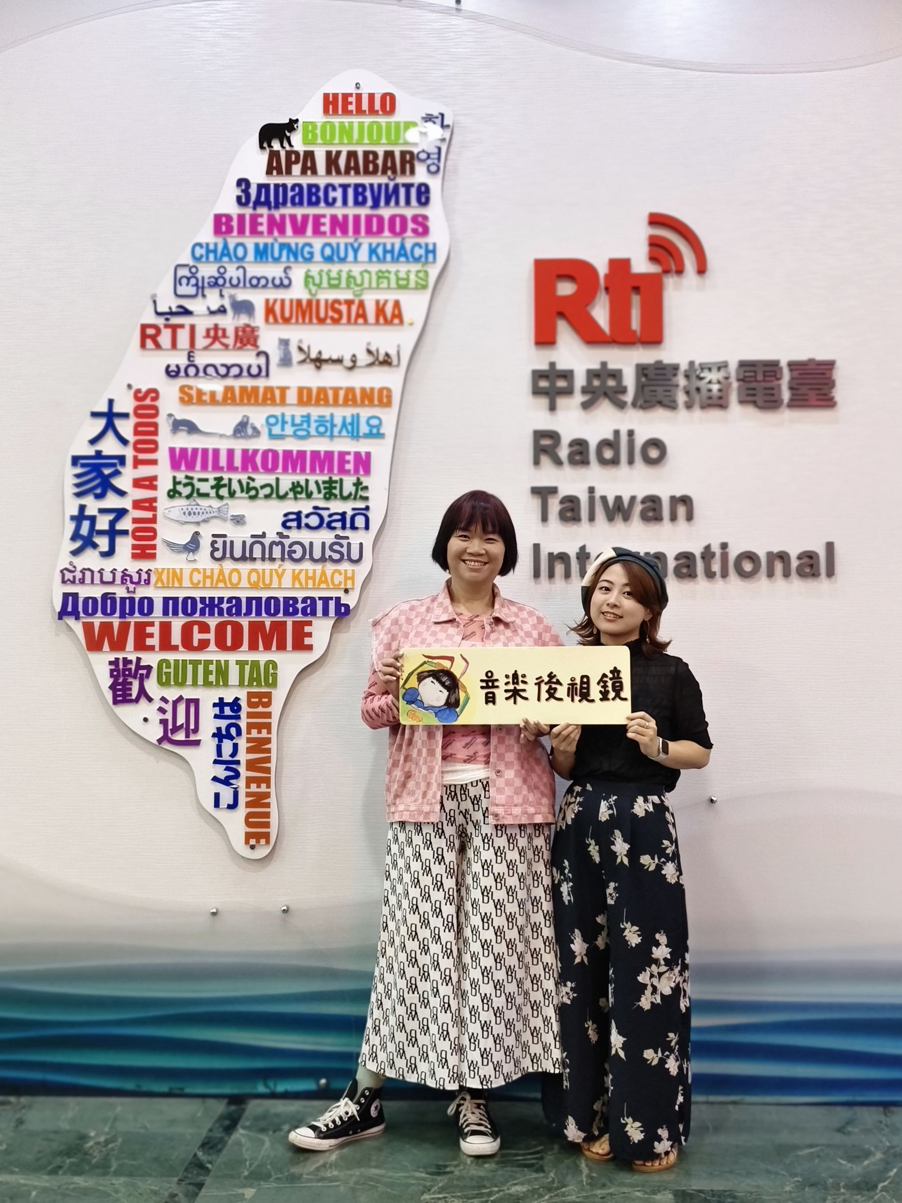 250730 EP139 邱憶慈