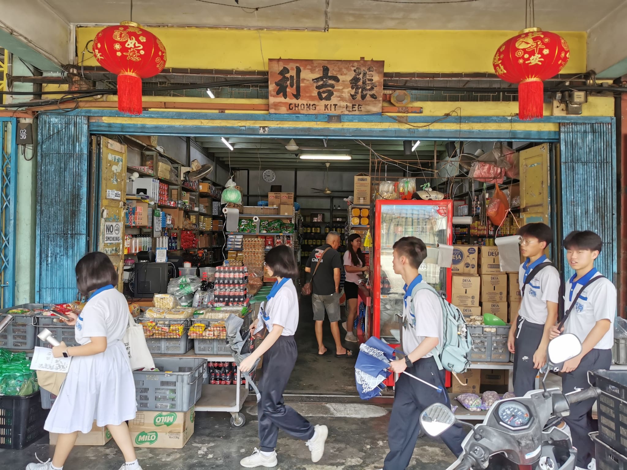 沙威新村社造一