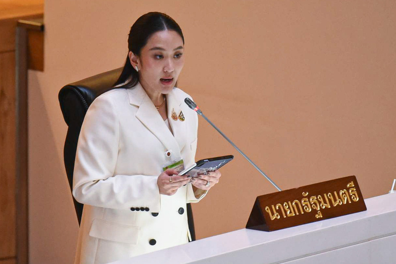 泰國總理貝東丹(Paetongtarn Shinawatra)。 