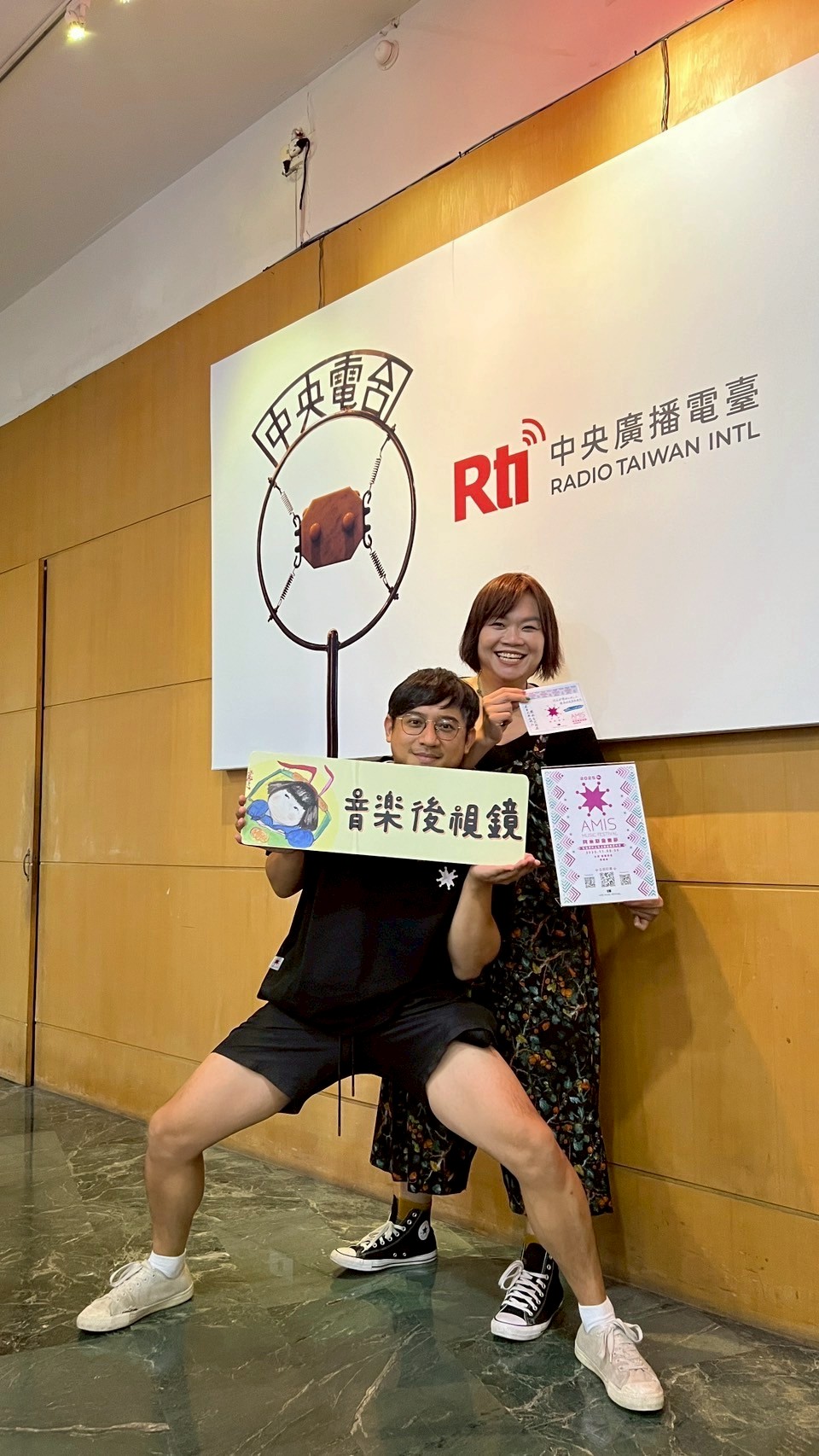 努儂.布海（努努）