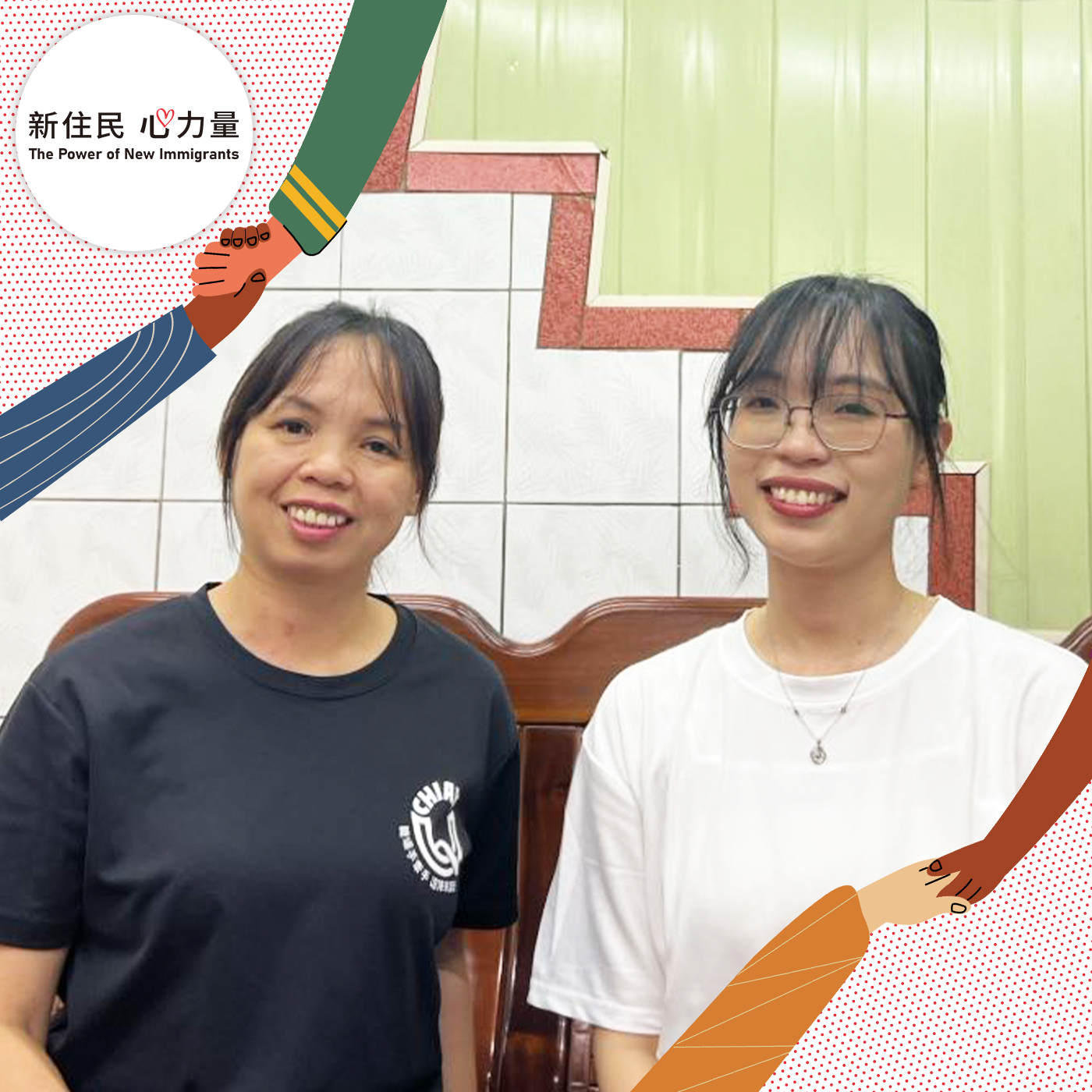 第九屆移民工文學獎首獎得主陳業芳（左）近期接受「新住民心力量」節目專訪，由央廣越南語主持人彭翠瑛（右）主持，將於11日正式播出。(圖：央廣)