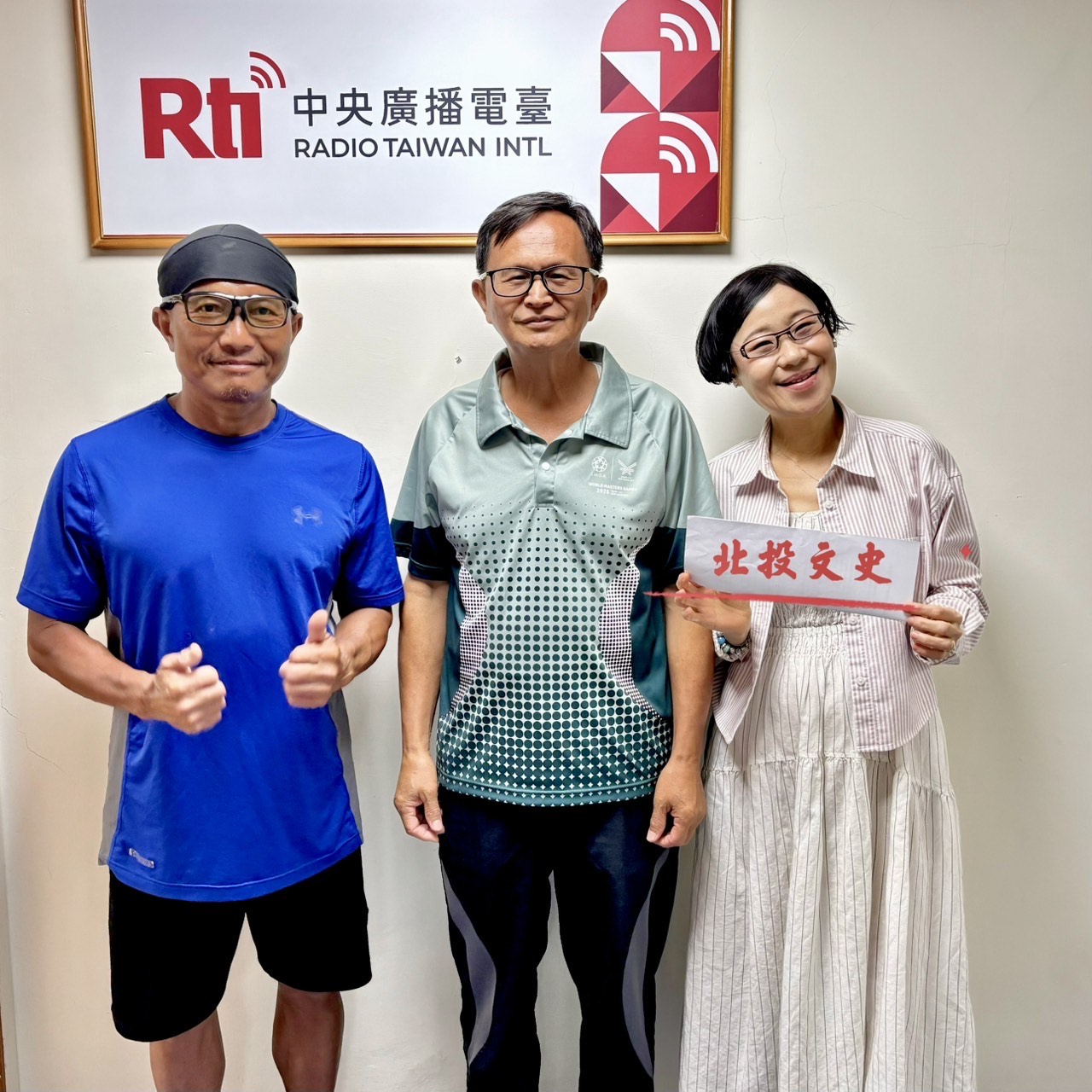 文史工作者林再賢