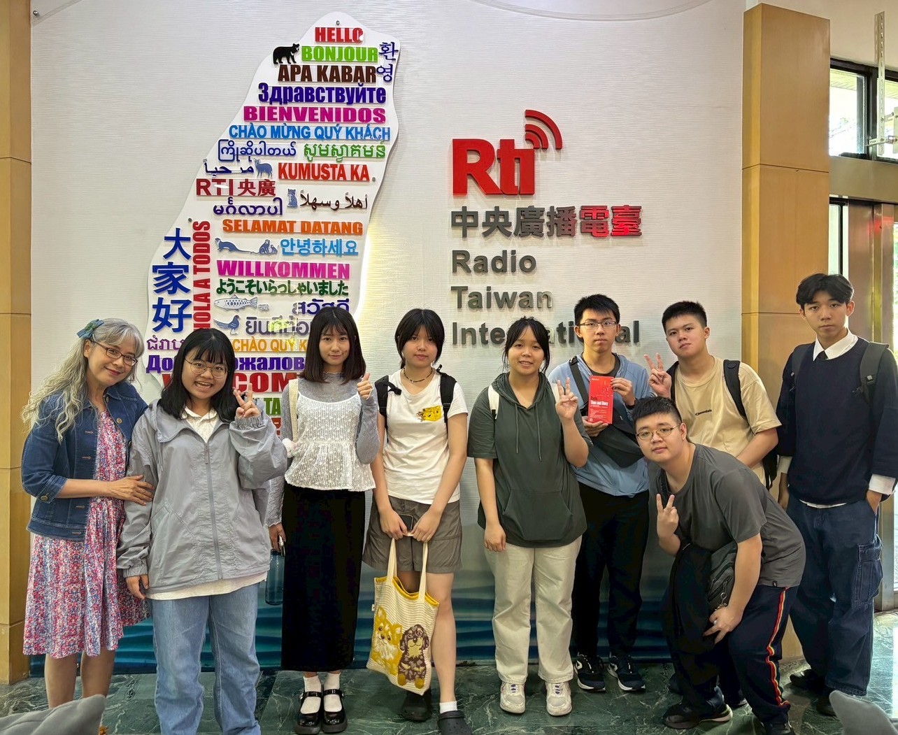 Voice to the World節目主持人介文，專訪 北藝大 MIT 學程學生