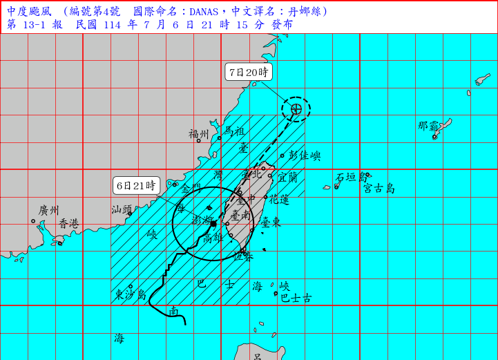 氣象署6日晚間指出，丹娜絲颱風預計在深夜通過澎湖，若在此時路徑稍微偏東，將有可能在台灣中部登陸。(圖：中央氣象署)