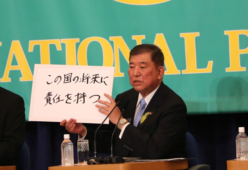 日本參議院選舉火線分析：在野黨靠「反中牌」崛起！ episode artwork