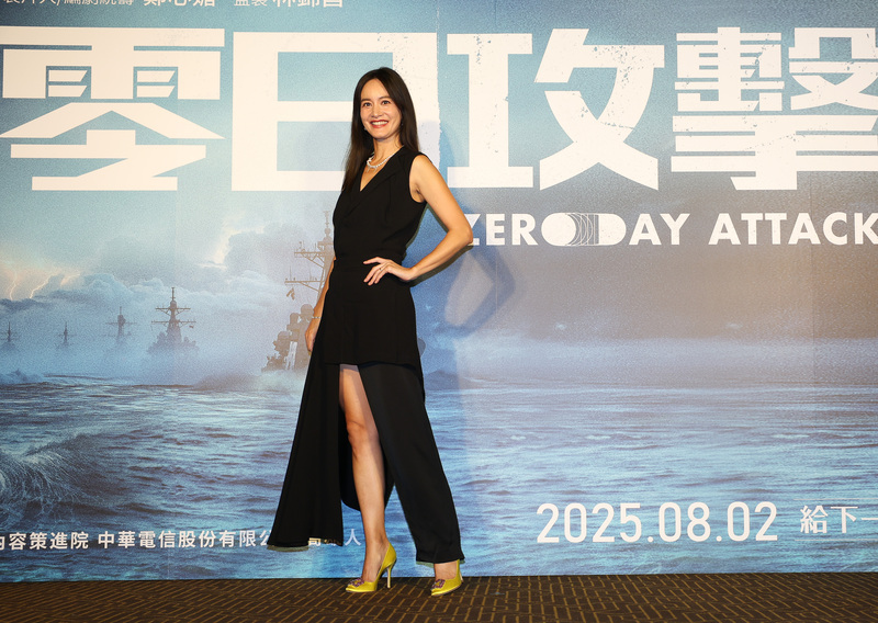 寫實情境、腦洞大開！「我要找一條不流血的和平之路」貫穿《零日攻擊》 episode artwork