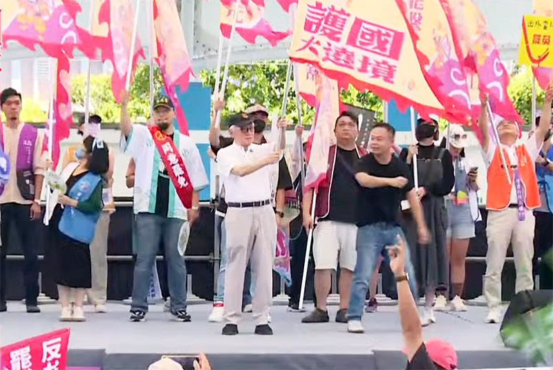 大罷免「護國大遶境」花蓮出發  蕭美琴訪歐遭尾隨 捷克情報局：中國監視.有衝撞計畫  習近平下台？美前外交官爆怪象 episode artwork
