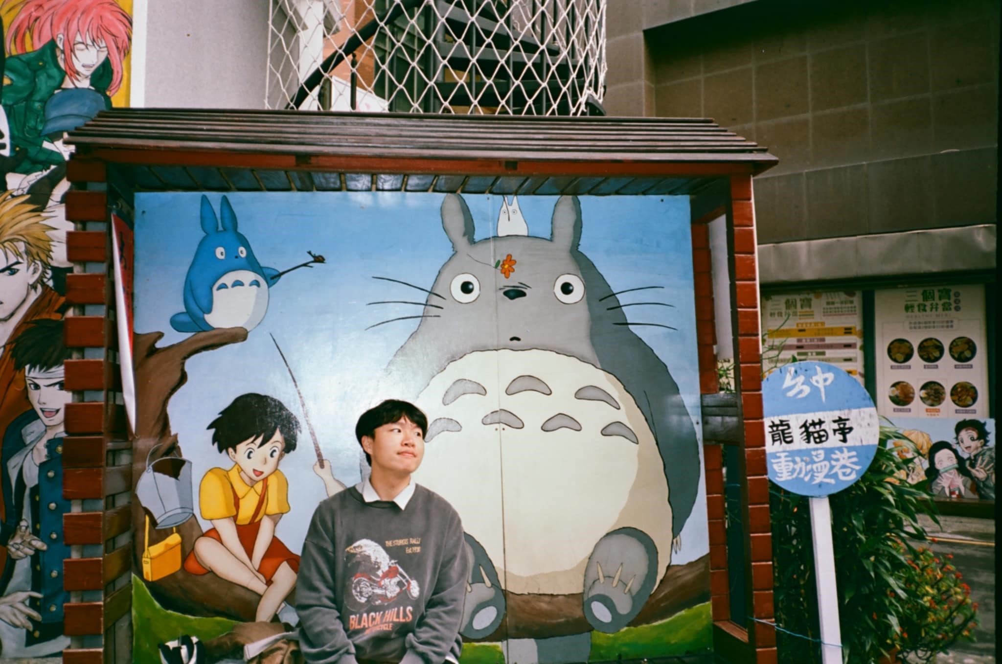 從客家文化裡找歷史感 episode artwork