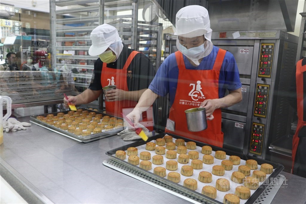 暑假就是一首青春練習曲