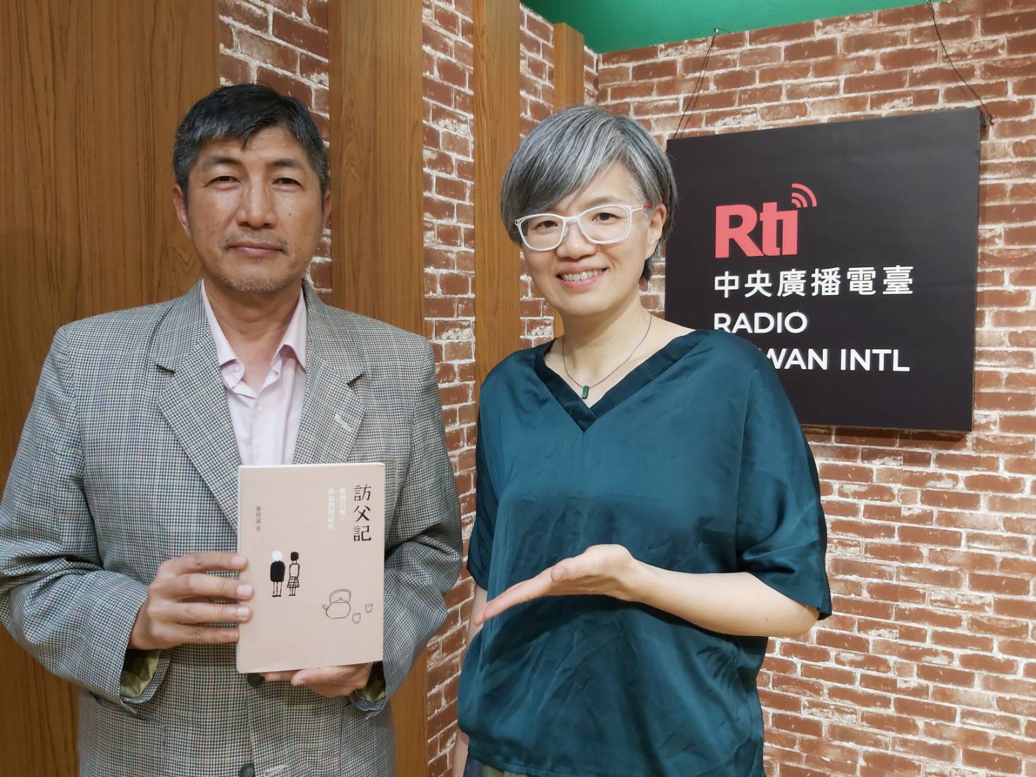 揭開遺忘與不為人知的時代故事/專訪瞿筱葳談《訪父記：他的白髮，與我們的時代》