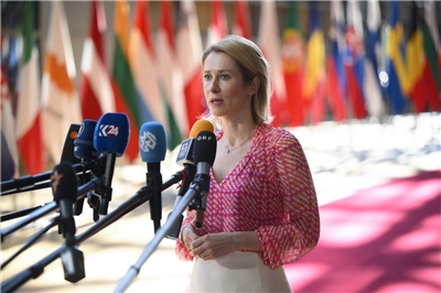 歐盟外交和安全政策高級代表卡拉斯(Kaja Kallas)。