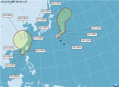 熱帶性低氣壓TD06路徑潛勢預報。(中央氣象署提供)