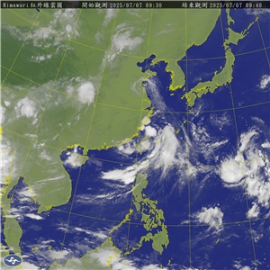 颱風丹娜絲已於7日清晨6時左右於新竹和桃園交界出海，早上8點的中心位置在台北的北北西方約60公里處。(中央氣象署提供)