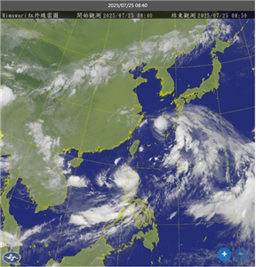 繼颱風范斯高、竹節草在23日生成後，交通部中央氣象署24日下午發布颱風生成訊息，原位於關島西北西方海面的熱帶性低氣壓發展為第9號颱風柯羅莎。(圖:交通部中央氣象署)