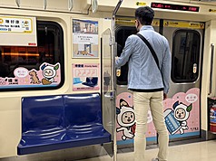 博愛座改優先席  年輕病團盼教育扎根讓座文化
博愛座改優先席23日立院初審通過，適用對象從現行
老弱婦孺，改為其他有實際需求者優先乘坐。年輕病
友團體認為，教育才能將讓座文化扎根到每個座位，
讓人人有平等表達需求的機會。
中央社記者沈佩瑤攝  114年6月23日(資料照)
