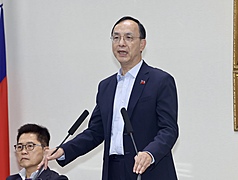 國民黨主席朱立倫。
