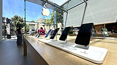 美國與越南達成貿易協議，越南銷至美國的商品將徵
收20%關稅，瑞士銀行分析師指出，對蘋果利潤的影
響有限。