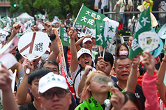 726大罷免落幕 美歐台僑團體籲回歸團結應對嚴峻挑戰。示意圖。