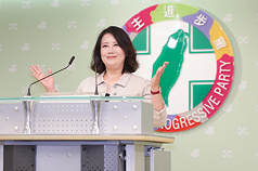 民進黨立院黨團幹事長吳思瑤。(資料照片/中央社)