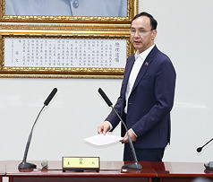 國民黨主席朱立倫。資料照。
