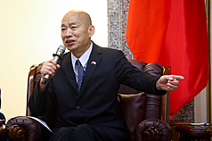 立法院長韓國瑜。 (圖：中央社)