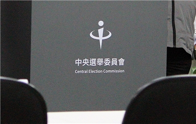 中選會提醒民眾，726罷免投票先確認投票地點位置再前往投票。  (央廣檔案/記者王照坤 攝)