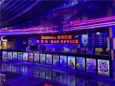 哪吒2掩蓋不了中國電影疲弱真相，空場率達4成。圖為北京一家電影院。