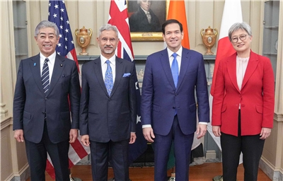 美國國務卿盧比歐1日在白宮接待Quad成員澳洲、印度與日本的外長。 (圖:美國國務院)