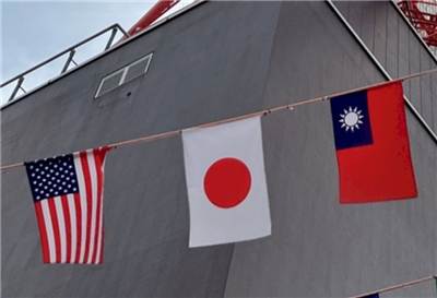 日本經濟再生擔當大臣赤澤亮正26日表示，日美貿易協議中5500億美元投資計畫，相關資金可能資助台灣公司在美興建半導體廠。 (圖:中央社)