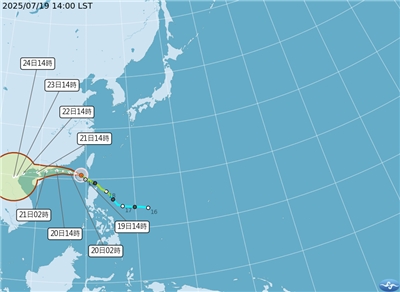 颱風薇帕19日晚上將逐漸遠離台灣海域，預估最快傍晚解除海上颱風警報。(圖：中央氣象署)