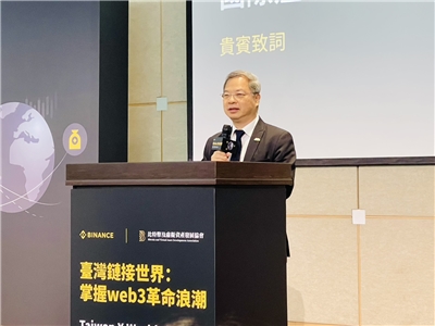 行政院秘書長龔明鑫9日出席「掌握Web3革命浪潮國際產業峰會」。(鄭佑漢 攝)