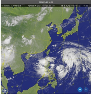 颱風范斯高(Francisco，美國命名)(圖取自交通部中央氣象署)