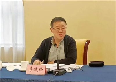 台盟中央前常務副主席李鉞鋒涉賄逮捕。（中共中央紀委國家監委公眾號）
