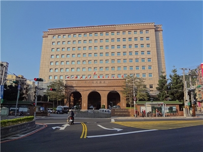 圖為基隆地方法院所在的基隆司法大廈外觀。 (圖：維基百科)
