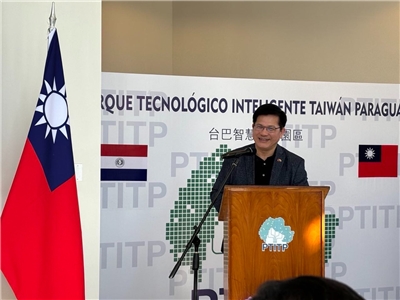 外交部長林佳龍台北時間12日視察台巴智慧科技園區後於願景館致詞。(外交部提供)