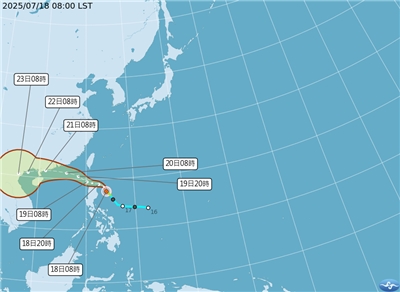(18日)凌晨2時發展為今年第6號颱風「薇帕(國際命名:WIPHA)(圖:取自行政院交通部中央氣象署)