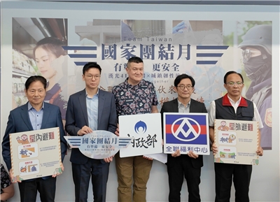 為配合國家團結月，內政部今天(10日)上午10時起在台北、台中及台南的指定全聯門市辦理防空疏散避難模擬演練，其中，台北場位在台北市信義區黎忠門市。(內政部提供)