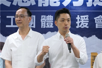 國民黨10日成立台北市勞工團體後援會，黨主席朱立倫、台北市長蔣萬安以及面臨罷免危機的5席台北市立委，共同呼籲民眾於7月26日投下不同意罷免票。(趙婉淳 攝)