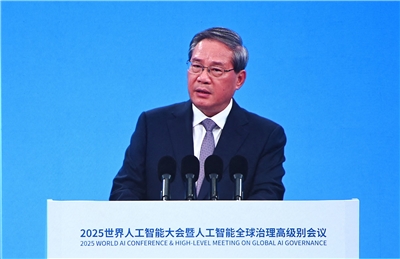 中國國務院總理李強26日在上海舉行的年度世界人工智慧大會(WAIC)開幕式發表演說。 (AFP)